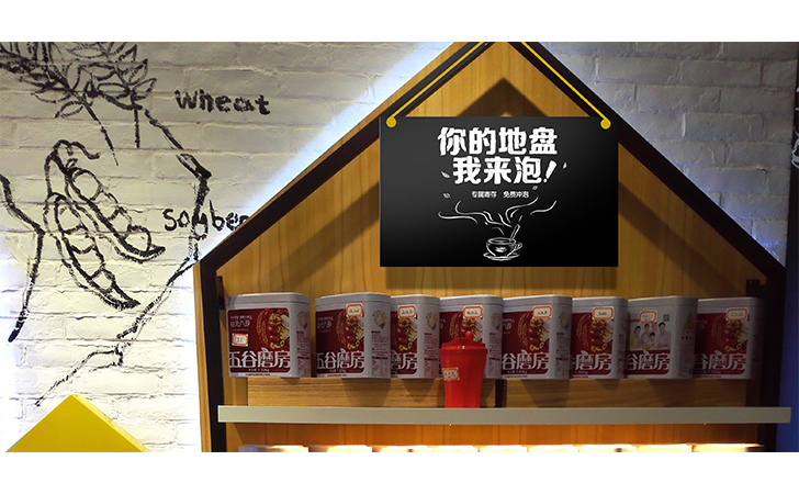 做好品牌接触点,省下千万元广告费