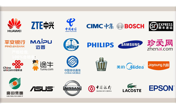 塑造产品价值之成功案例