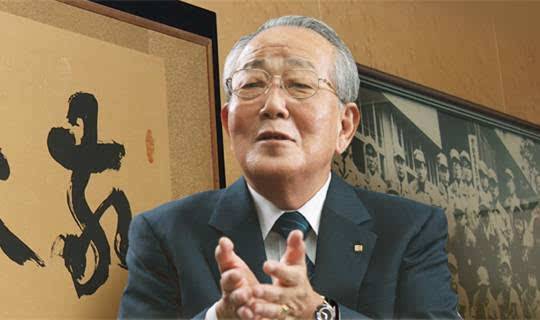 首先有职能,然后依据职能构建组织